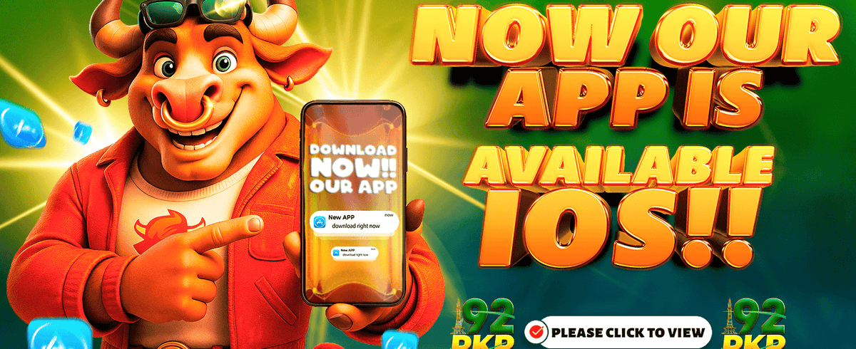 pkr6666 pk ڈاؤن لوڈ کریں آج
