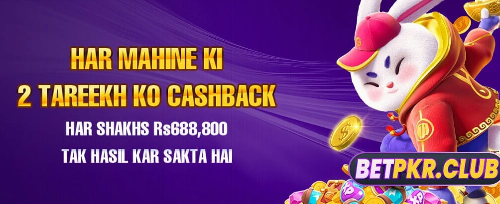 pkr6666pk.com کا خوش آمدیدی بونس
